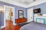 2716 Magazine Street - Photo 23