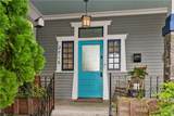 2716 Magazine Street - Photo 4