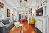 2716 Magazine Street - Photo 7