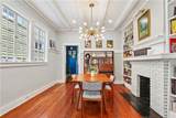 2716 Magazine Street - Photo 9