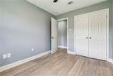 3304 Shannon Drive - Photo 10