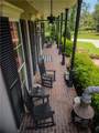 464 Arbor View Drive - Photo 11