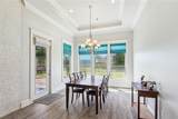 1712 Audubon Parkway - Photo 11