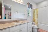 1712 Audubon Parkway - Photo 16