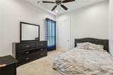 1712 Audubon Parkway - Photo 17