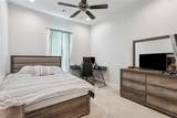 1712 Audubon Parkway - Photo 19