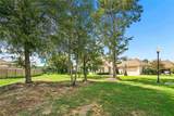 1712 Audubon Parkway - Photo 2