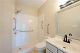 3207 Monroe Street - Photo 8