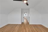 6000 Rosalie Court - Photo 36