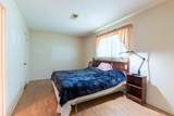 111 Melody Lane - Photo 18