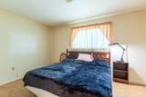 111 Melody Lane - Photo 19