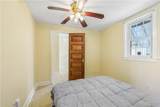 319 Murat Street - Photo 18