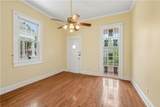319 Murat Street - Photo 7