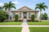 5805 Argonne Boulevard - Photo 1