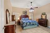 5805 Argonne Boulevard - Photo 14