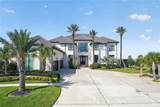 1480 Lakeshore Boulevard - Photo 1