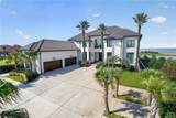 1480 Lakeshore Boulevard - Photo 4