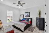 1480 Lakeshore Boulevard - Photo 53