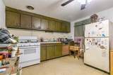 7122 Poinsettia Drive - Photo 4
