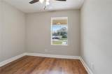 62 Claiborne Square - Photo 5