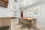 2036 Roosevelt Boulevard - Photo 11
