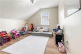 1 Veeda Court - Photo 28