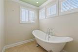 223 W Maple Ridge Drive - Photo 26