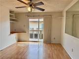4636 Ponchartrain Drive - Photo 3