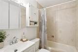 2524 Mississippi Avenue - Photo 13