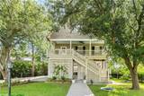 225 West Street - Photo 2