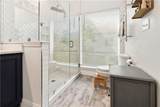 225 West Street - Photo 24