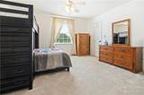 225 West Street - Photo 28