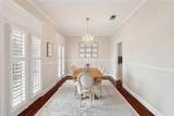 5016 Wilson Drive - Photo 4
