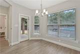 34 Adrienne Street - Photo 8