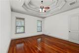 102 Castine Oaks Drive - Photo 15