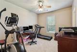 435 Northpark Boulevard - Photo 15
