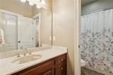 435 Northpark Boulevard - Photo 17