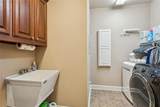 435 Northpark Boulevard - Photo 19