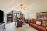 435 Northpark Boulevard - Photo 20