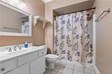 118 Roseland Drive - Photo 12