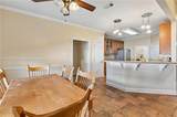 118 Roseland Drive - Photo 5