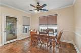 118 Roseland Drive - Photo 6