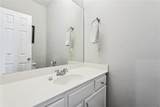 1535 Royal Palm Drive - Photo 7