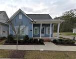 1200 Haymarket Street - Photo 1