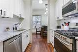 2211 Louisiana Avenue - Photo 9