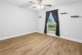 2720 Palmetto Street - Photo 12
