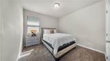 3641 Trestle Crossing Avenue - Photo 14