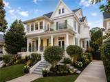 1915 Octavia Street - Photo 2