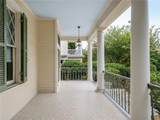 1915 Octavia Street - Photo 24