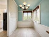 1915 Octavia Street - Photo 33